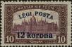 Stamp ID#267926 (1-309-3044)