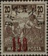 Stamp ID#267933 (1-309-3051)