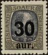 Stamp ID#267937 (1-309-3055)