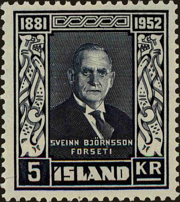 Front view of Iceland 276 collectors stamp