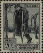 Stamp ID#265190 (1-309-307)