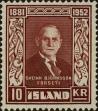 Stamp ID#267966 (1-309-3084)