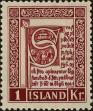 Stamp ID#267969 (1-309-3087)