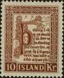 Stamp ID#267971 (1-309-3089)
