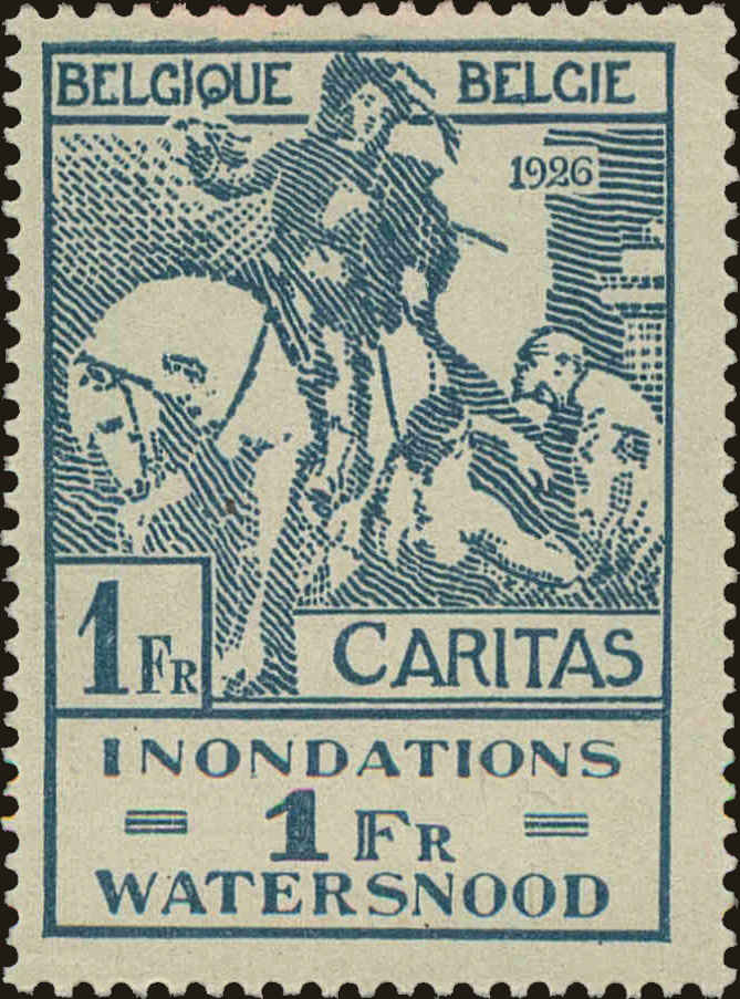 Front view of Belgium B57 collectors stamp