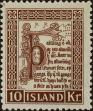 Stamp ID#267976 (1-309-3094)