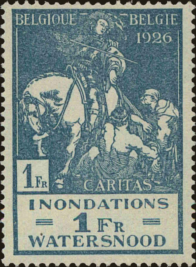 Front view of Belgium B58 collectors stamp