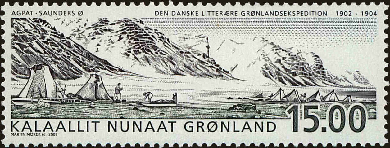 Front view of Greenland 407 collectors stamp