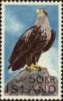 Stamp ID#267991 (1-309-3109)