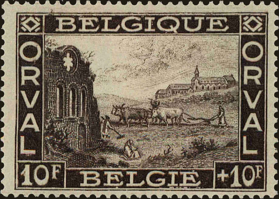 Front view of Belgium B77 collectors stamp
