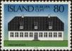Stamp ID#267994 (1-309-3112)