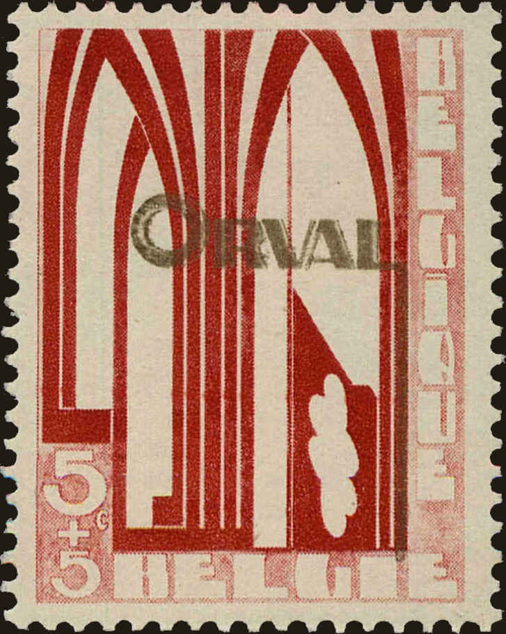 Front view of Belgium B69 collectors stamp