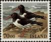 Stamp ID#268002 (1-309-3120)