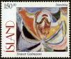 Stamp ID#268007 (1-309-3125)