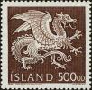 Stamp ID#268009 (1-309-3127)