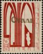 Stamp ID#265195 (1-309-312)