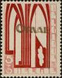 Stamp ID#265195 (1-309-312)