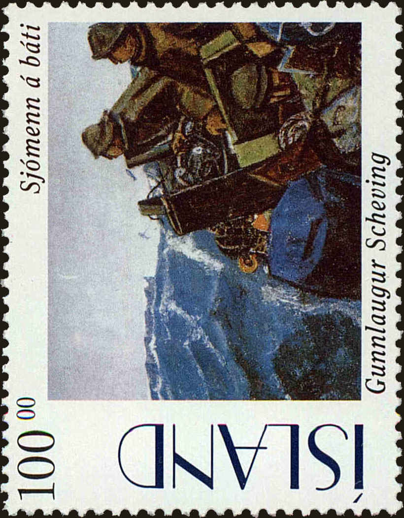 Front view of Iceland 816 collectors stamp