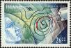 Stamp ID#268014 (1-309-3132)