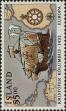 Stamp ID#268017 (1-309-3135)