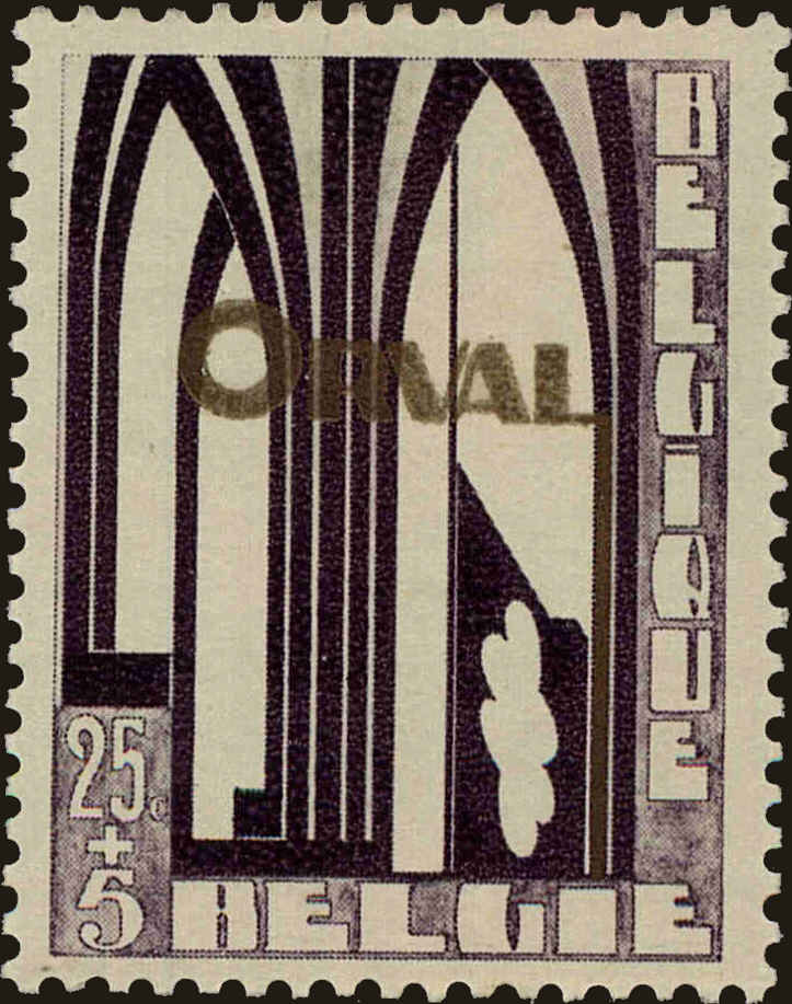 Front view of Belgium B70 collectors stamp