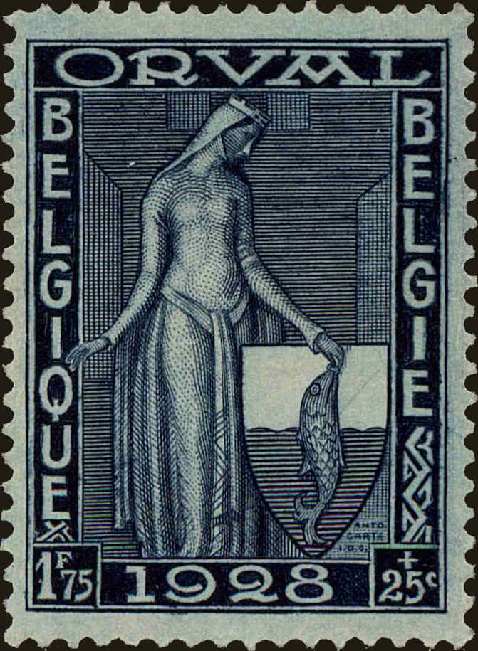 Front view of Belgium B73 collectors stamp