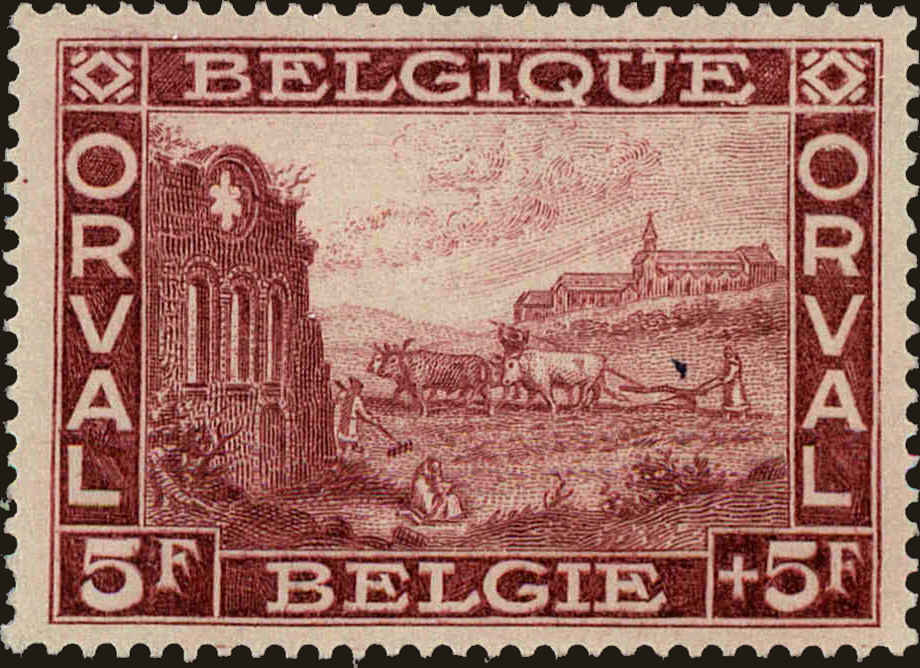 Front view of Belgium B76 collectors stamp