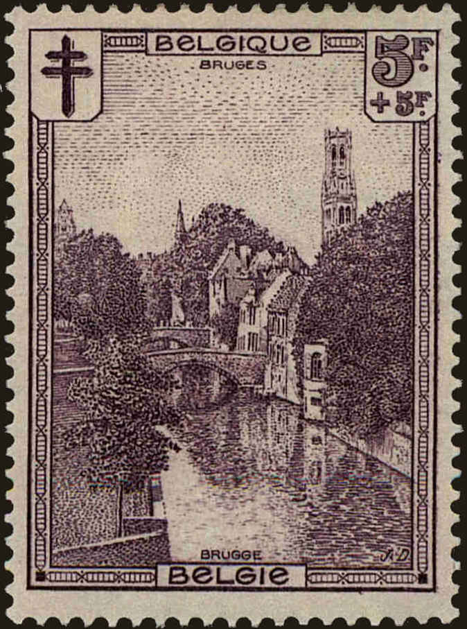 Front view of Belgium B98 collectors stamp