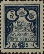 Stamp ID#268064 (1-309-3182)