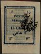 Stamp ID#268068 (1-309-3186)