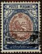 Stamp ID#268069 (1-309-3187)