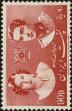 Stamp ID#268073 (1-309-3191)