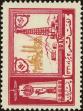 Stamp ID#268097 (1-309-3215)