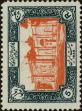 Stamp ID#268107 (1-309-3225)