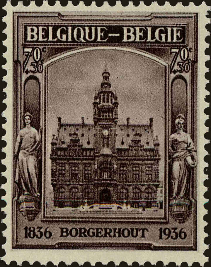 Front view of Belgium B178a collectors stamp