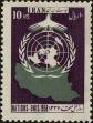 Stamp ID#268133 (1-309-3251)