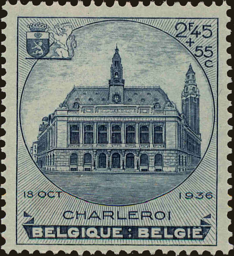 Front view of Belgium B179a collectors stamp