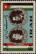 Stamp ID#268146 (1-309-3264)