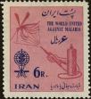 Stamp ID#268150 (1-309-3268)