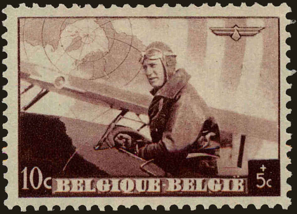 Front view of Belgium B209 collectors stamp