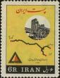 Stamp ID#268163 (1-309-3281)