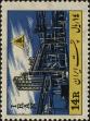 Stamp ID#268164 (1-309-3282)