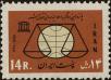 Stamp ID#268168 (1-309-3286)