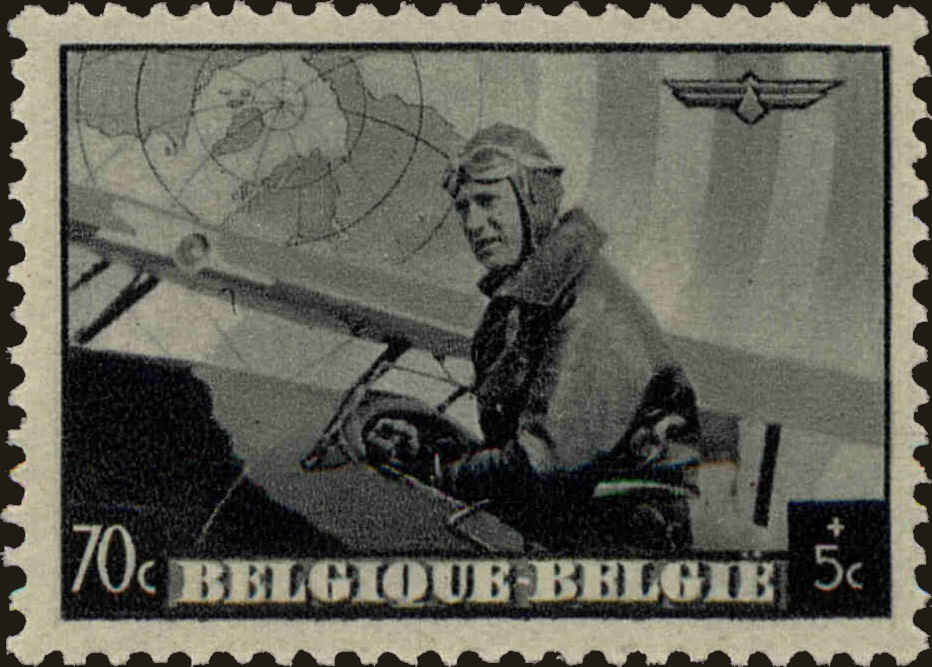 Front view of Belgium B211 collectors stamp