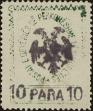 Stamp ID#264915 (1-309-32)