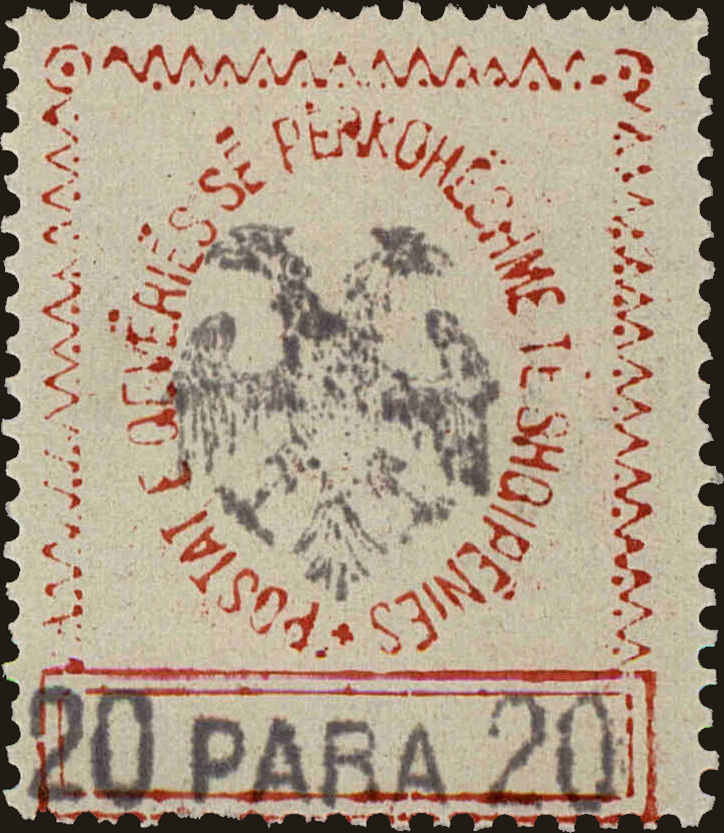 Front view of Albania 29 collectors stamp