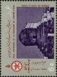 Stamp ID#268196 (1-309-3314)