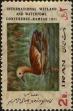 Stamp ID#268201 (1-309-3319)