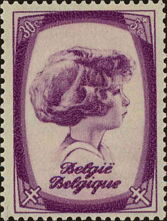 Front view of Belgium B226 collectors stamp