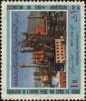 Stamp ID#268207 (1-309-3325)